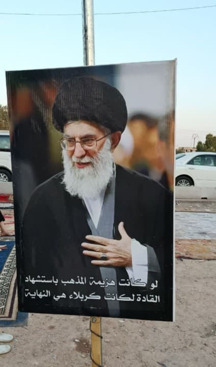 تصویر رهبر شهید در عراق