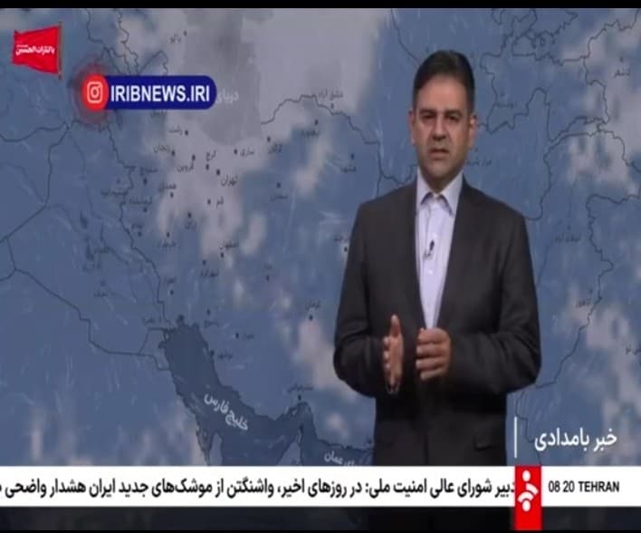 هواشناسی: تداوم بارش در شمال، مرکز و جنوب شرق کشور