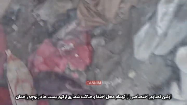 تروریست,تروریستی,تکفیری,امنیت,مقابله باتروریسم