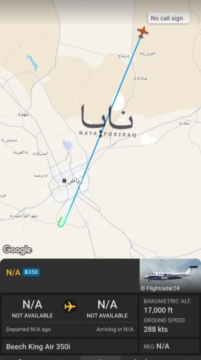 حمله موشکی یمن به فرودگاه ریاض؛ گزارش‌ها از کشته‌ها و مجروحان