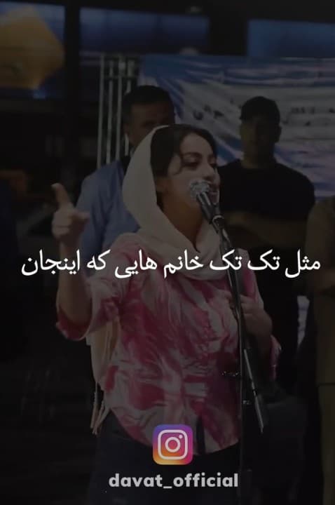 وقتی فقر، حجاب زن مسلمان را نشانه می‌گیرد؛ ریشه بحران کجاست؟